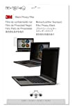 3M Filtro Privacy Compatibile con HP 250 G6