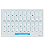 Adesivi per tastiera russa trasparenti – Confezione da 2 per PC, laptop, tastiere del computer scegliere il colore (bianco)