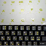 AdesiviTastiera.it - Adesivi tastiera Italiano fondo trasparente lettere gialle