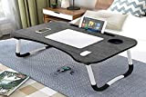 BoloShine Tavolino Regolabile per Computer Portatile, Multifunzione Tavolo Pieghevole per Laptop, Tavolo per Notebook Nero Ideale per Servire la Colazione, ...