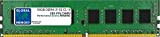 GLOBAL MEMORY 16GB DDR4 2133MHz PC4-17000 288-PIN DIMM Memoria RAM per PC Desktop/SCHEDE Madre