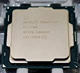 Intel BX80677I77700 - INTEL CORE, 7700 1151 RETAIL