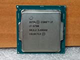 Intel Core i7 – 6700 3.4 GHz Quad Core socket 1151 Skylake CPU OEM Bulk Pack (Refurbished)