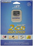 Olympus 2 GB XD-Picture Card