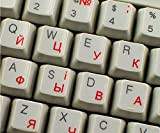 Qwerty Keys Adesivi Ucraino Russo Trasparenti per Tastiere con Lettere di Colore Rosso - Adatto a Qualsiasi Tastiera