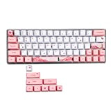 SUCHUANGUANG Sakura Tastiera a Sublimazione del Colore Cute Keycap PBT OEM Profile Keycap per Tastiera GH60 GK61 Keycaps