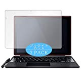 VacFun 2 Pezzi Anti Luce Blu Pellicola Protettiva, compatibile con Acer Switch Alpha 12 SW512-52P-F58U / SA5-271P 12" Screen Protector ...