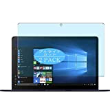 VacFun 2 Pezzi Anti Luce Blu Pellicola Protettiva, compatibile con Asus ZenBook 3 Deluxe UX490UA 14" ZenBook3 Screen Protector Protezioni ...