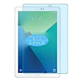 VacFun 2 Pezzi Anti Luce Blu Pellicola Protettiva, compatibile con Samsung Galaxy Tab A6 10.1" P580 Screen Protector Protezioni Schermo ...