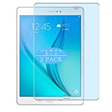 VacFun 2 Pezzi Anti Luce Blu Pellicola Protettiva, Compatibile con Samsung Galaxy Tab S2 SM T810 T815 T813 9.7" (Non ...