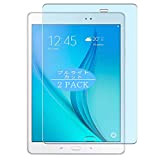 VacFun 2 Pezzi Anti Luce Blu Pellicola Protettiva, compatibile con Samsung Galaxy Tab S3 SM T820 T825 9.7" Screen Protector ...