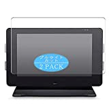 VacFun 2 Pezzi Anti Luce Blu Pellicola Protettiva, Compatibile con Wacom LCD Pen Tablet 27" Cintiq 27QHD DTK-2700，K0 (Non Vetro ...