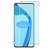 VacFun 3 Pezzi Anti Luce Blu Pellicola Protettiva, compatibile con OnePlus 9 (Non Vetro Temperato Protezioni Schermo Cover Custodia) Screen ...