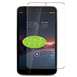 VacFun 3 Pezzi Pellicola Protettiva, compatibile con Vodafone Smart Tab 4G 8 inch Screen Protector Protezioni Schermo (Non Vetro Temperato) ...
