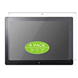 VacFun 4 Pezzi Pellicola Protettiva, compatibile con Monster tablet PC VAIO Z Canvas 12.3" Screen Protector Protezioni Schermo (Non Vetro ...