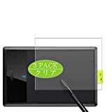 Vaxson - Pellicola protettiva per schermo compatibile con tablet Wacom Pen Bamboo Pen CTL-470/K0, pellicola protettiva HD [non in vetro ...