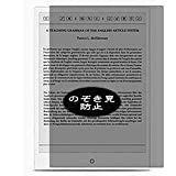 Vaxson - Pellicola protettiva privacy per EeWrite E-Pad E-Ink da 10,3", anti spia, in vetro temperato