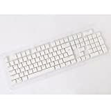 Yeshi Doubleshot PBT Spacebar 104 Keycap Retroilluminazione per tastiera meccanica Cherry MX (bianco)