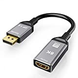 YIWENTEC DisplayPort 1.4 to HDMI 2.1 Ultra HD 8K Male to Female Cable 0.25m Converter 8K@60Hz 4K@120Hz Directional Compatible with ...